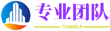 大难临头网
